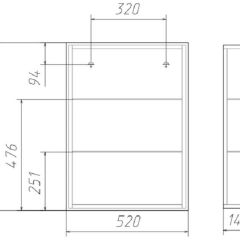 Шкаф-зеркало Хеппи 50 Идеал левый/правый Домино (DI44191HZ) в Приобье - priobie.mebel24.online | фото 3