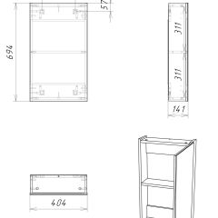 Шкаф-зеркало Мечта 40 Дуб сонома АЙСБЕРГ (DM2317HZ) в Приобье - priobie.mebel24.online | фото 9