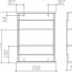 Шкаф-зеркало Милана 55 (правый/левый) Айсберг (DA1063HZ) в Приобье - priobie.mebel24.online | фото 2