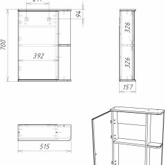 Шкаф-зеркало Норма 1-50 левый АЙСБЕРГ (DA1601HZ) в Приобье - priobie.mebel24.online | фото 9