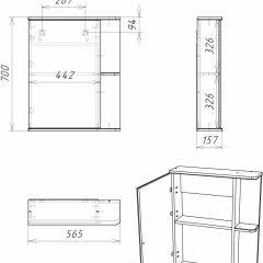 Шкаф-зеркало Норма 1-55 левый АЙСБЕРГ (DA1603HZ) в Приобье - priobie.mebel24.online | фото 8