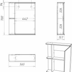 Шкаф-зеркало Норма 1-55 правый АЙСБЕРГ (DA1604HZ) в Приобье - priobie.mebel24.online | фото 9