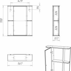 Шкаф-зеркало Норма 2-55 левый АЙСБЕРГ (DA1609HZ) в Приобье - priobie.mebel24.online | фото 10