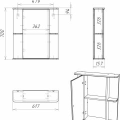 Шкаф-зеркало Норма 2-60 левый АЙСБЕРГ (DA1611HZ) в Приобье - priobie.mebel24.online | фото 10