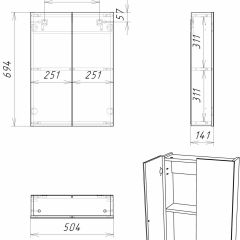 Шкаф-зеркало Норма 50 2 двери АЙСБЕРГ (DA1636HZ) в Приобье - priobie.mebel24.online | фото 5