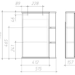 Шкаф-зеркало Оазис 50 Идеал левый/правый Домино (DI44169HZ) в Приобье - priobie.mebel24.online | фото 4