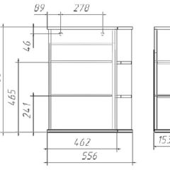 Шкаф-зеркало Оазис 55 Идеал левый/правый Домино (DI44170HZ) в Приобье - priobie.mebel24.online | фото 10