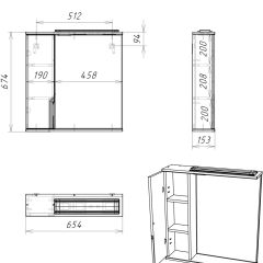 Шкаф-зеркало Optima 65 Эл. левый глянец Домино (DO1906HZ) в Приобье - priobie.mebel24.online | фото 11