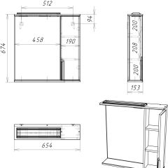 Шкаф-зеркало Optima 65 Эл. правый глянец Домино (DO1907HZ) в Приобье - priobie.mebel24.online | фото 14