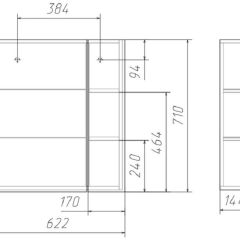 Шкаф-зеркало Стайл 60 Идеал левый/правый Домино (DI44185HZ) в Приобье - priobie.mebel24.online | фото 11