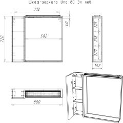 Шкаф-зеркало Uno 80 Дуб ВОТАН левый Домино (DU1513HZ) в Приобье - priobie.mebel24.online | фото 4