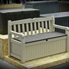 Скамья - сундук EDEN GARDEN BENCH 265 L в Приобье - priobie.mebel24.online | фото 5