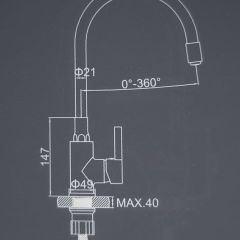 Смеситель для кухни с силиконовым изливом A9890M (Синий) в Приобье - priobie.mebel24.online | фото 2