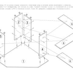 Стол письменный СП-2 (угловой) белый в Приобье - priobie.mebel24.online | фото 5