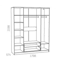 НМ 011.84 Х Шкаф комбинированный "Оливия" в Приобье - priobie.mebel24.online | фото 3