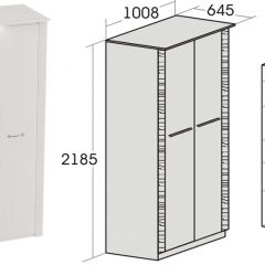 Спальный гарнитур Элана (модульная) Бодега белая в Приобье - priobie.mebel24.online | фото 10