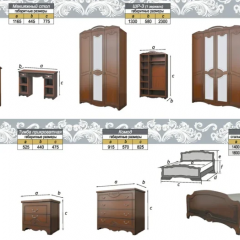 ЛОТОС Спальный гарнитур (модульный) орех лак в Приобье - priobie.mebel24.online | фото 11