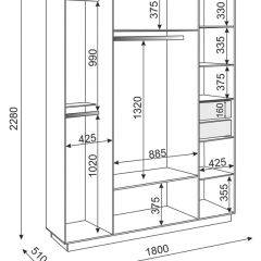 Спальный гарнитур Тиффани (БЕЛЫЙ ТЕКСТУРНЫЙ/БЕЛЫЙ) в Приобье - priobie.mebel24.online | фото 9