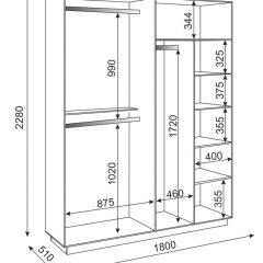 Спальный гарнитур Тиффани (БЕЛЫЙ ТЕКСТУРНЫЙ/БЕЛЫЙ) в Приобье - priobie.mebel24.online | фото 11