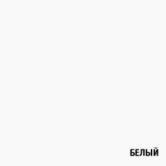 Стеллаж 3 секции (белый) в Приобье - priobie.mebel24.online | фото 3