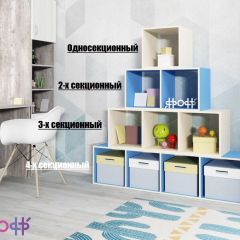 Стеллаж Ярофф №4, четырехсекционный в Приобье - priobie.mebel24.online | фото 4