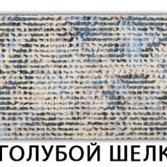 Стол-бабочка Бриз пластик Кастилло темный в Приобье - priobie.mebel24.online | фото 15