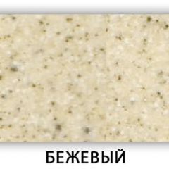 Стол Бриз камень черный Серый в Приобье - priobie.mebel24.online | фото