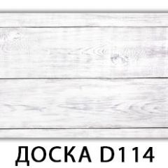 Стол Бриз с фотопечатью Орхидея R041 в Приобье - priobie.mebel24.online | фото