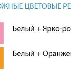 Стол компьютерный №9 (Матрица) в Приобье - priobie.mebel24.online | фото 2