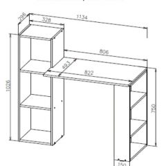 Стол компьютерный СТК 1 (Белый) в Приобье - priobie.mebel24.online | фото 3