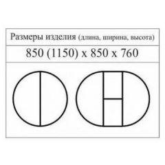 Стол круглый раздвижной Балет (массив белый) в Приобье - priobie.mebel24.online | фото 2