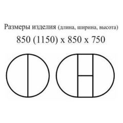 Стол круглый раздвижной на одной ноге Медведь (массив дуб) в Приобье - priobie.mebel24.online | фото 2