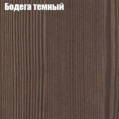 Стол круглый СИЭТЛ D900 (не раздвижной) в Приобье - priobie.mebel24.online | фото 2