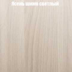 Стол круглый СИЭТЛ D900 (не раздвижной) в Приобье - priobie.mebel24.online | фото 3