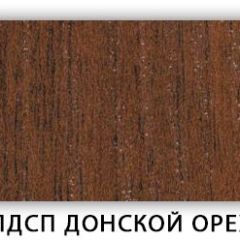 Стол кухонный Бриз лдсп ЛДСП Донской орех в Приобье - priobie.mebel24.online | фото