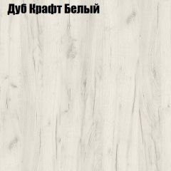 Стол ломберный ЛДСП раскладной без ящика (ЛДСП 1 кат.) в Приобье - priobie.mebel24.online | фото 5