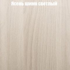 Стол ломберный ЛДСП раскладной без ящика (ЛДСП 1 кат.) в Приобье - priobie.mebel24.online | фото 9