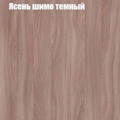 Стол ломберный ЛДСП раскладной без ящика (ЛДСП 1 кат.) в Приобье - priobie.mebel24.online | фото 10