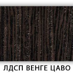 Стол обеденный Паук лдсп ЛДСП Донской орех в Приобье - priobie.mebel24.online | фото 3