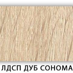 Стол обеденный Паук лдсп ЛДСП Донской орех в Приобье - priobie.mebel24.online | фото 7