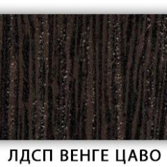 Стол обеденный Паук лдсп ЛДСП Ясень Анкор светлый в Приобье - priobie.mebel24.online | фото