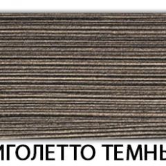 Стол обеденный Трилогия пластик Семолина бежевая в Приобье - priobie.mebel24.online | фото