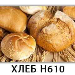 Стол обеденный Трилогия с фотопечатью K-4 в Приобье - priobie.mebel24.online | фото