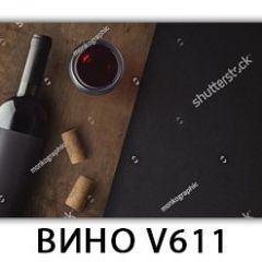 Стол обеденный Трилогия с фотопечатью K-5 в Приобье - priobie.mebel24.online | фото