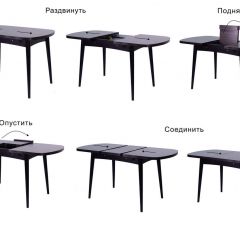 Стол раскладной Ялта (опоры массив резной) в Приобье - priobie.mebel24.online | фото 5