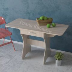 Стол раскладной с ящиком (Ясень шимо светлый) в Приобье - priobie.mebel24.online | фото 2