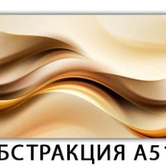 Стол раздвижной-бабочка Бриз с фотопечатью Лайм R156 в Приобье - priobie.mebel24.online | фото
