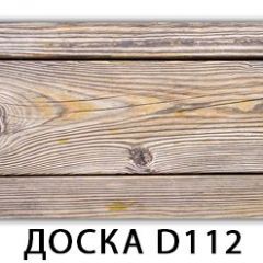 Стол раздвижной Бриз К-2 K-7 в Приобье - priobie.mebel24.online | фото 12