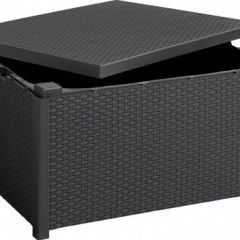 Стол-сундук Арика (Arica storage table) графит в Приобье - priobie.mebel24.online | фото 2