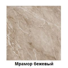 Столешница 1000*26*600 в Приобье - priobie.mebel24.online | фото 2